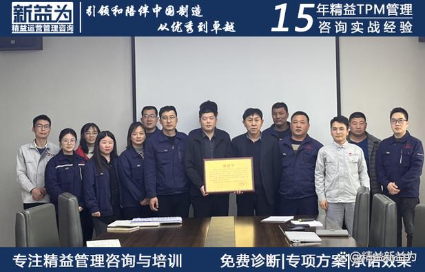 企业实施库房规范化管理咨询的注意事项