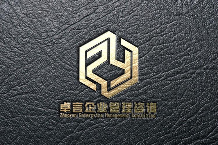 济南卓言企业管理咨询 以专业赋能企业，以实效驱动增长